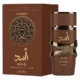 LATTAFA ASAD BOURBON hombre arabe