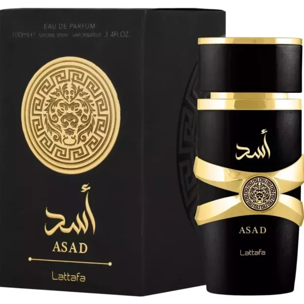 LATTAFA ASAD NEGRA hombre arabe