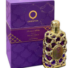perfume arabe para hombre ORIENTICA VELVET en ecuador